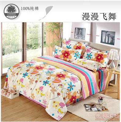 崇川區(qū)君爵家用紡織品廠 專注高品質(zhì)全棉四件套的批發(fā)與直銷